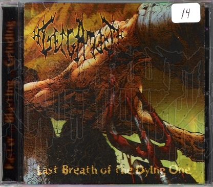 GELGAMESH - Last Breath Of The Dying One